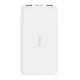 Power Bank Xiaomi Redmi 10000mAh White (VXN4286)