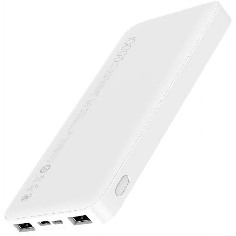Power Bank Xiaomi Redmi 10000mAh White (VXN4286)