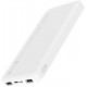 Power Bank Xiaomi Redmi 10000mAh White (VXN4286)