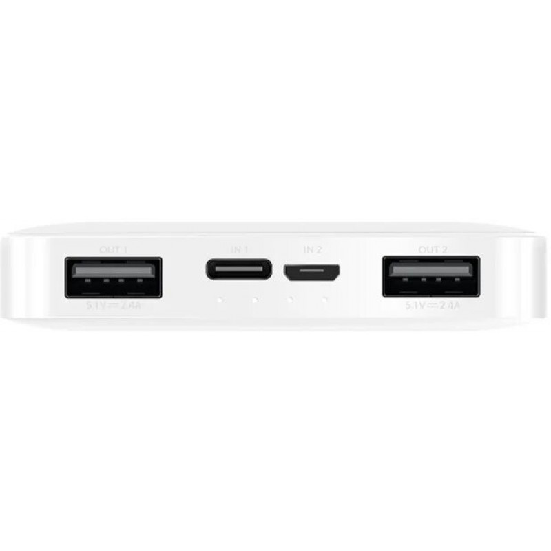 Power Bank Xiaomi Redmi 10000mAh White (VXN4286)