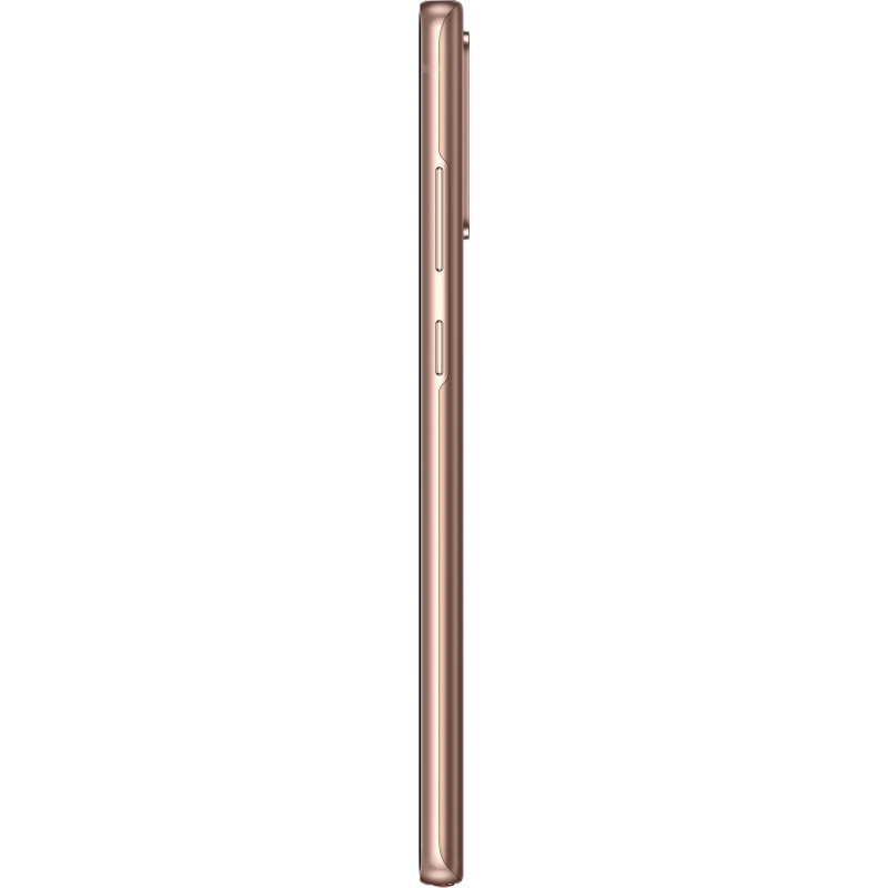 Samsung Galaxy Note 20 8/256GB Mystic Bronze (SM-N980FZNGSEK)