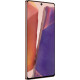 Samsung Galaxy Note 20 8/256GB Mystic Bronze (SM-N980FZNGSEK)