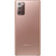 Samsung Galaxy Note 20 8/256GB Mystic Bronze (SM-N980FZNGSEK)