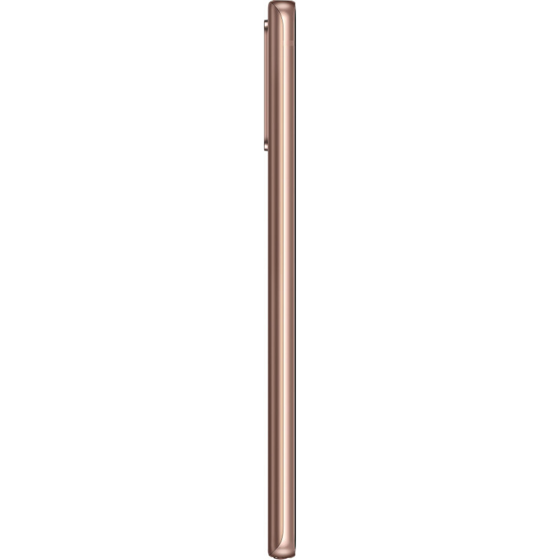 Samsung Galaxy Note 20 8/256GB Mystic Bronze (SM-N980FZNGSEK)