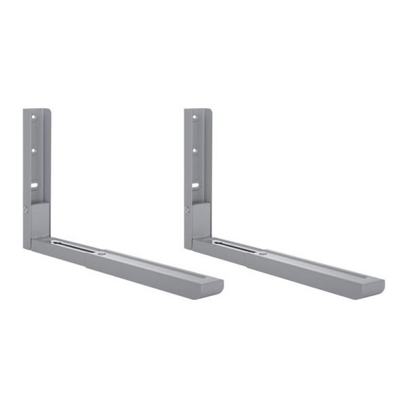 Кронштейн для СВЧ X-Digital MW2080 Silver