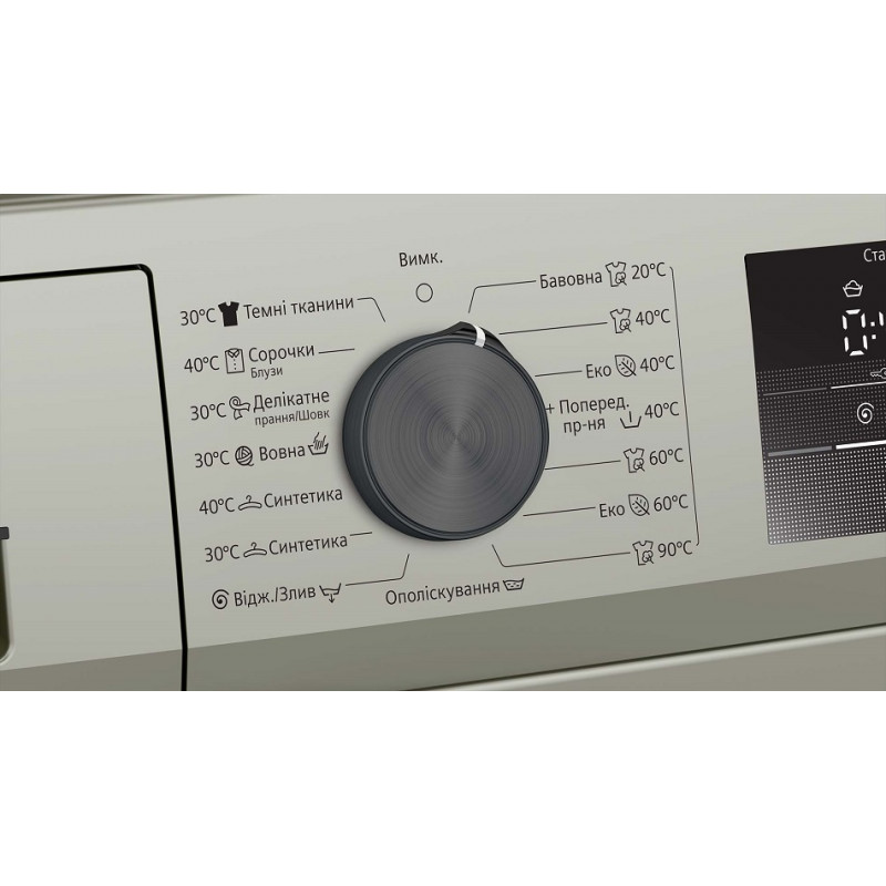 Стиральная машина SIEMENS WM10J17SUA