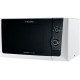 Микроволновая печь Electrolux EMM21000W