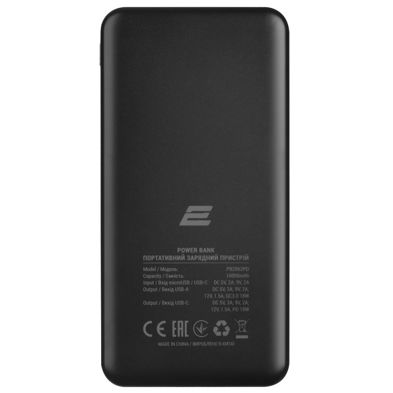 Power Bank 2E Geometry 10000 mAh PD+QC 18W Black (2E-PB2062PD)
