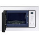 Встраиваемая микроволновая печь Samsung MS23A7118AW/UA