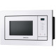 Встраиваемая микроволновая печь Samsung MS23A7118AW/UA