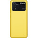 Poco M4 Pro 8/256GB Yellow UA