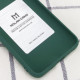 Силіконова накладка Molan Cano для Xiaomi Redmi Note 10/Note 10S Light Green