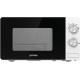 Микроволновая печь Gorenje MO20E2W