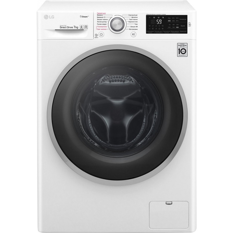 Стиральная машина LG F2J6HSR1W