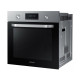Духовой шкаф Samsung NV68R2340RS/WT