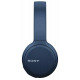 Наушники Bluetooth Sony WH-CH510 Blue (WHCH510L.CE7)