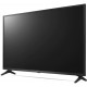 Телевизор LG 75UP75006LC