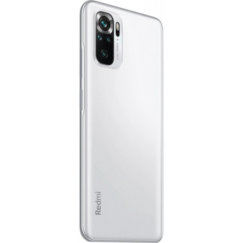 Xiaomi Redmi Note 10S 6/64GB Pebble White EU (M2101K7BNY)