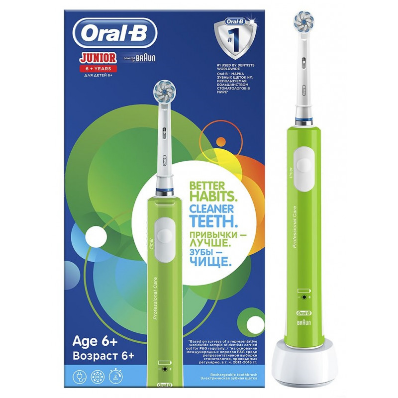 Зубная электрощетка Braun Oral-B D 16.513.1 Junior