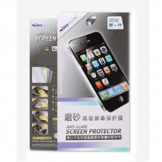 Защитная пленка для LG D325 L70 Nillkin Matte