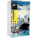 Водонагреватель газовый Zanussi GWH 10 Fonte Glass Rialto