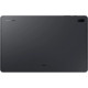 Планшет Samsung Galaxy Tab S7 FE T733 2021 12.4 Wi-Fi 4/64GB (SM-T733NZKASEK) Black