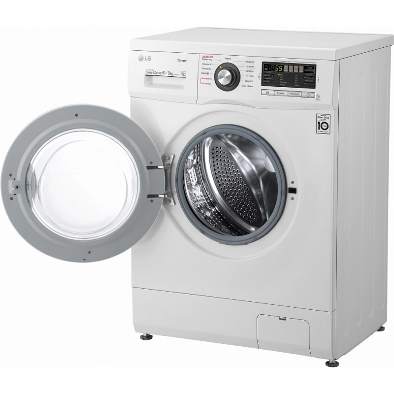 Стирально-сушильная машина LG F1296CDS3