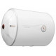 Водонагреватель Atlantic Opro Horizontal HM 050 D400-1-M