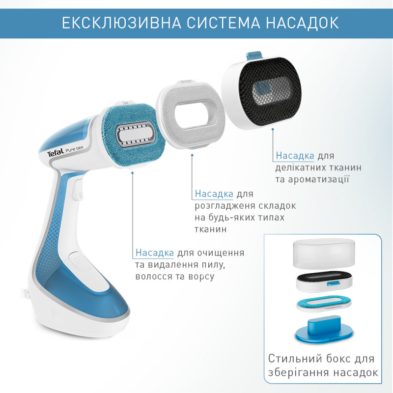 Отпариватель Tefal Pure Tex DT9530E1