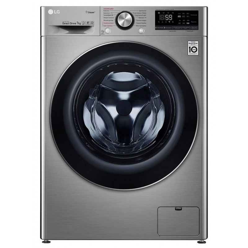 Стиральная машина LG F2R9HS9T