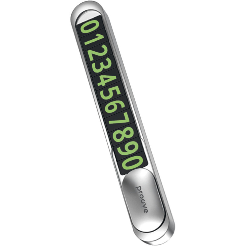 Парковочная карта Proove Parking Number Plate Metal Lock Silver (AAPM00000006)