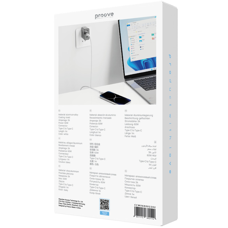 Кабель Proove WireX Type-C to Type-C 60W (1m) White (CCWX60002202)
