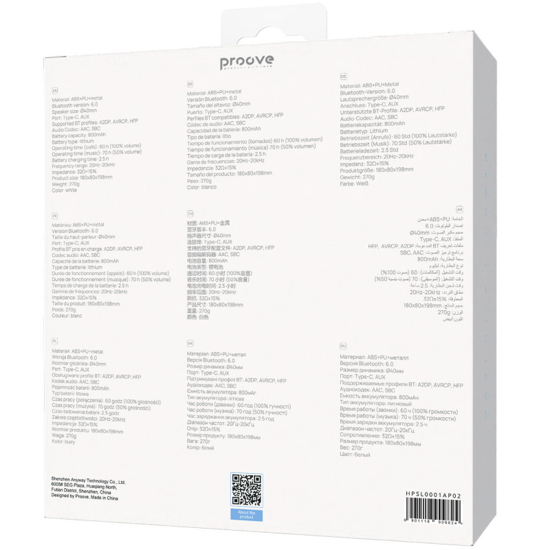 Беспроводные наушники Proove Solo with ANC (APP) White (HPSL0001AP02)