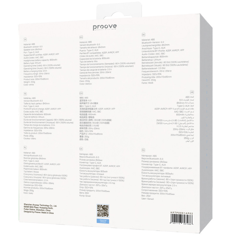 Беспроводные наушники Proove Tender Pro with ANC (APP) White (HPTP0001AP02)