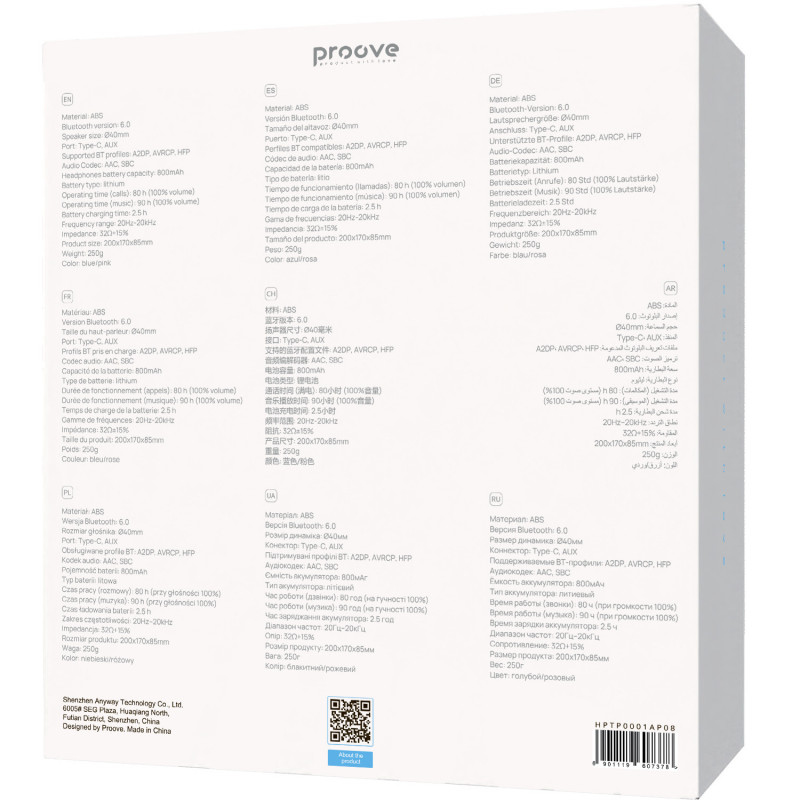 Беспроводные наушники Proove Tender Pro with ANC (APP) Blue/Pink (HPTP0001AP08)