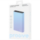 Зовнішній акумулятор Proove Hyper Flux Plus 22.5W 10000mAh Gradient (PBF122120009)