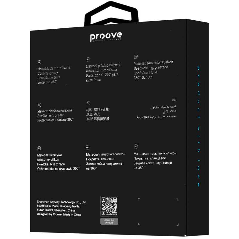 Чехол Proove Air Bump Case для AirPods 4/5 Black (PCABAR040002)