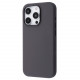 Чохол Proove Silicone Case with Magnetic Ring для iPhone 15 Pro Clay (PCSMIP15P022)
