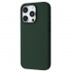 Чохол Proove Silicone Case with Magnetic Ring для iPhone 15 Pro Cypress (PCSMIP15P023)