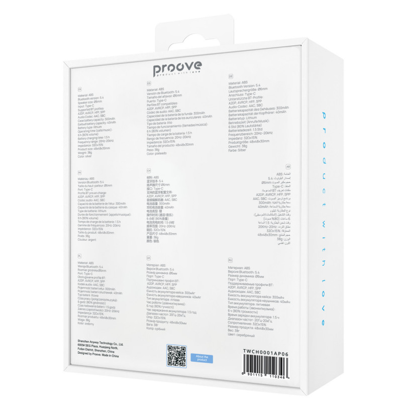 Беспроводные наушники Proove Charm TWS (APP) Silver (TWCH0001AP06)