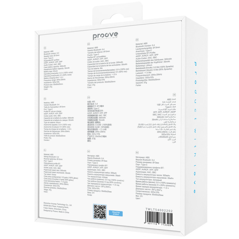 Беспроводные наушники Proove Logic TWS (APP) Pearl White (TWLG0001AP16)