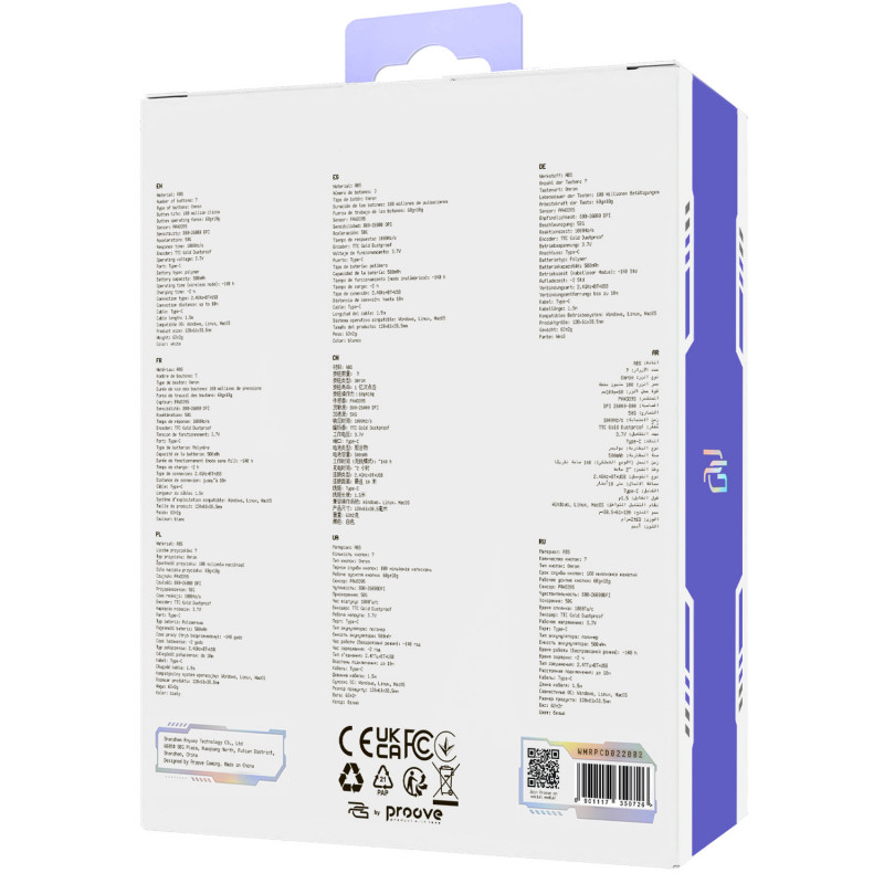 Бездротова ігрова миша Proove Gaming Rate Pro with Charging Dock White (WMRPCD022002)