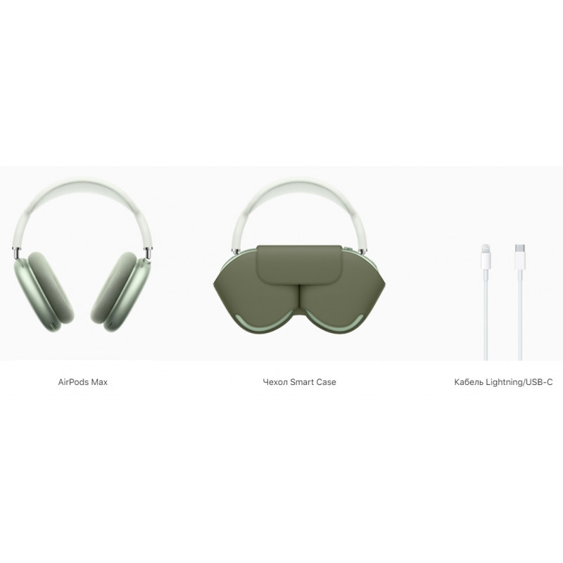 Apple AirPods Max Green