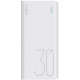 Внешний аккумулятор Power Bank Romoss Sense 8+ 30000mAh White TYPE-C (PHP30-401-02)