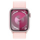 Apple Watch Series 9 GPS 41mm Pink Aluminium with Light Pink Sport Loop (MR953)