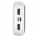 Внешний аккумулятор Power Bank Baseus Bipow Qpow 20000mAh 15W Display White (PPQD-G02)