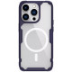 Чохол Nillkin Nature Pro Magnetic для iPhone 14 Pro Dark Purple Transparent