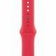 Apple Watch Series 9 GPS 45мм Red Aluminium with Red Sport Band M/L (MRXK3)