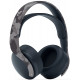 Бездротові навушники Sony PlayStation PULSE 3D Grey Camo