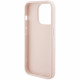 Чохол Karl Lagerfeld Quilted K Pattern для iPhone 15 Pro Max Pink (KLHCP15XPQKPMP)